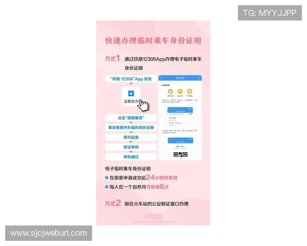 PG电子麻将胡了技巧分享,专家教你如何在比赛中稳操胜券