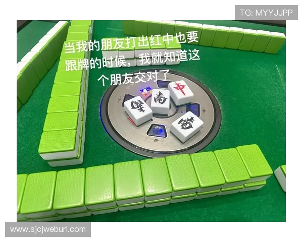 PG麻将来了4V3模式怎么玩,全面攻略助你成为游戏高手