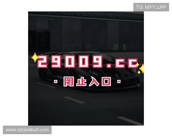 PG麻将胡了APP全面升级优化玩家体验打造最受欢迎的线上麻将平台