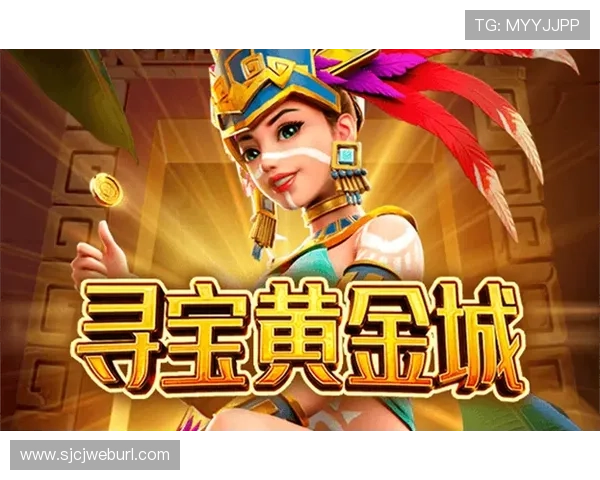 PG娱乐备用网址全天候更新的登录地址确保玩家无障碍体验游戏乐趣