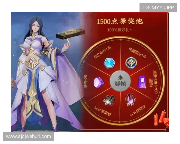 PG娱乐电子爆分活动攻略助你轻松赢取丰厚奖励