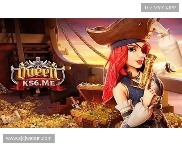 PG网赌赏金女王最新动态：了解活动规则和奖励机制提升游戏体验